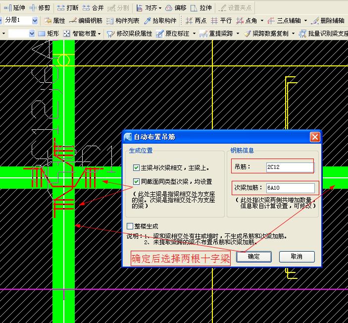 建筑行業快速問答平臺-答疑解惑