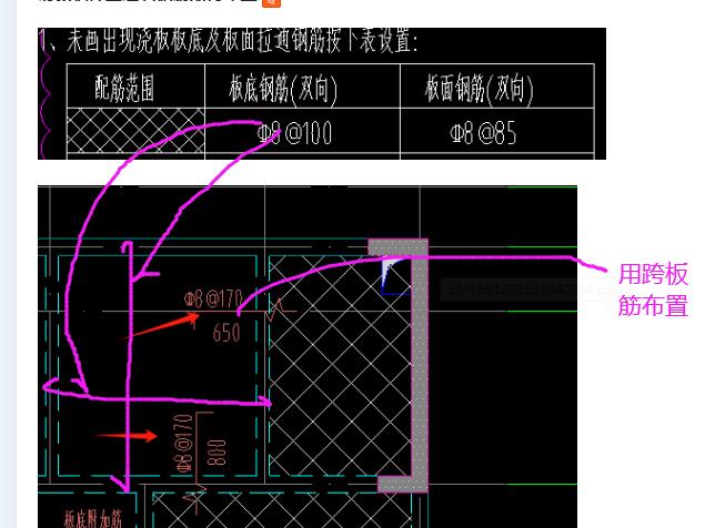 廣聯(lián)達(dá)服務(wù)新干線