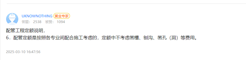 答疑解惑