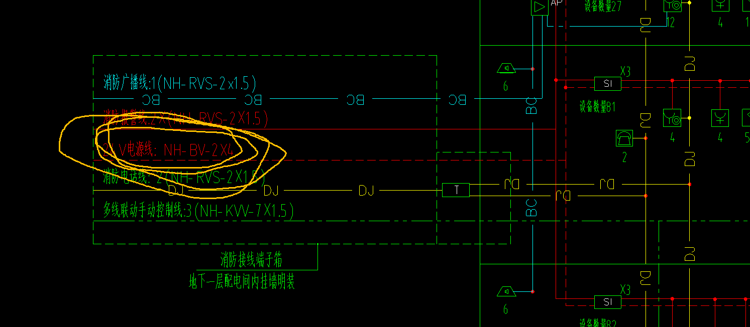 一張圖紙