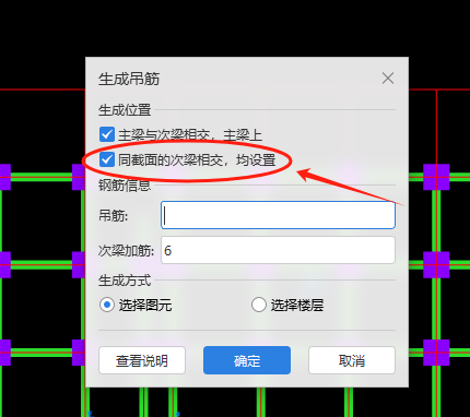 答疑解惑