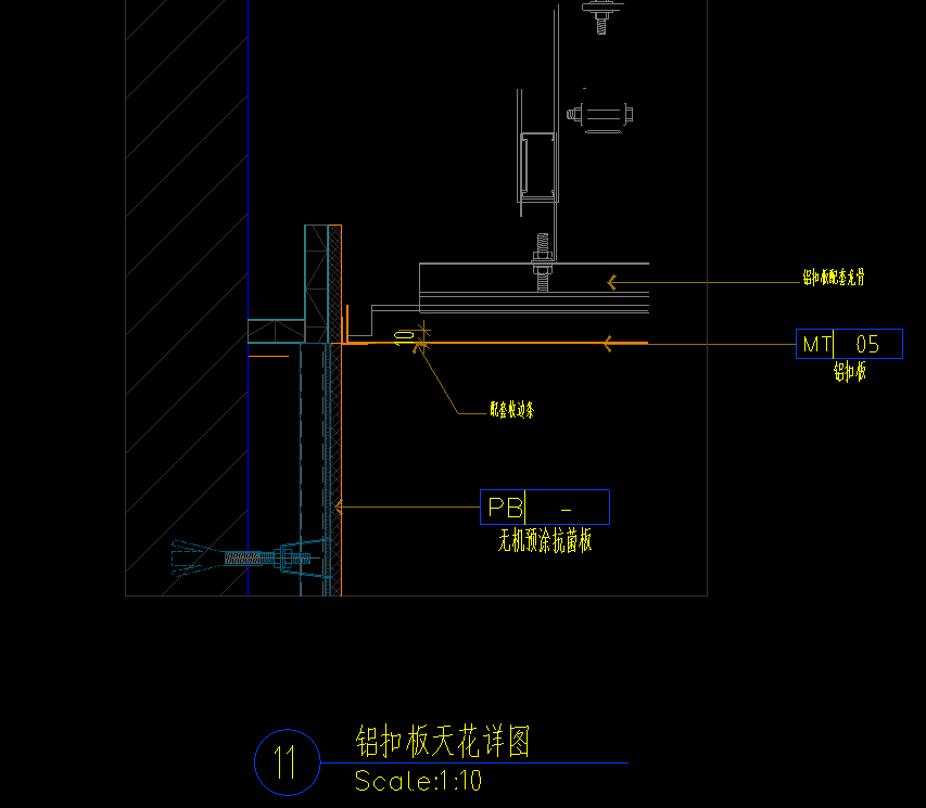 天棚面