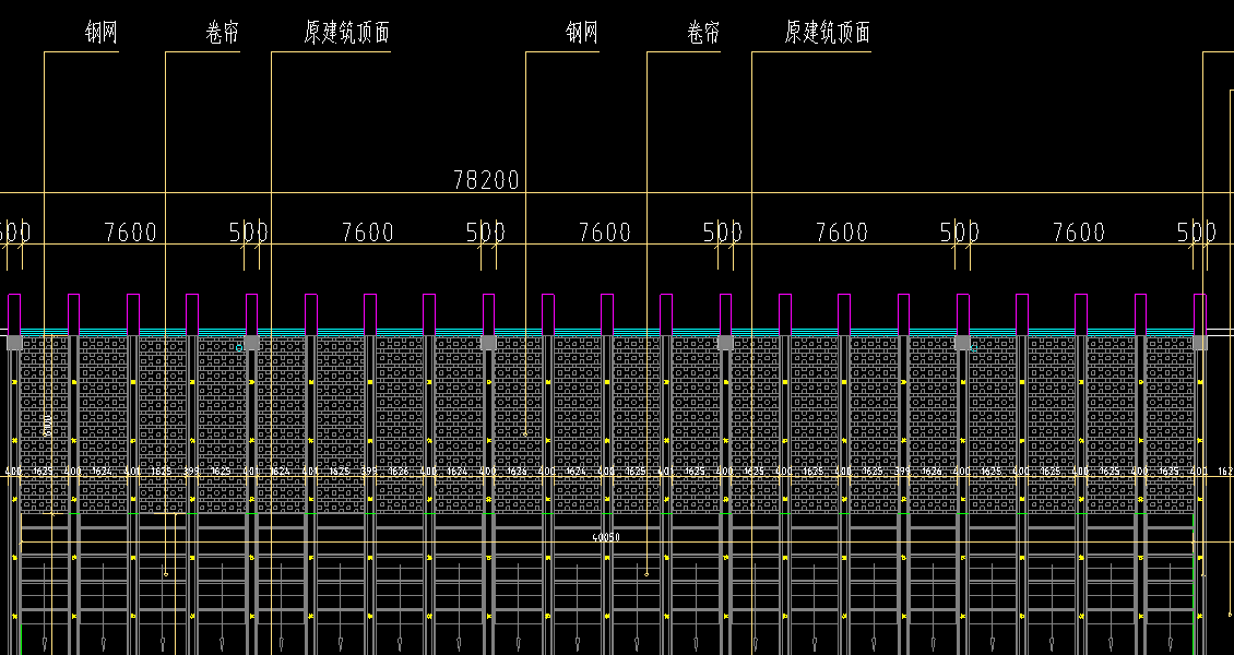 定額