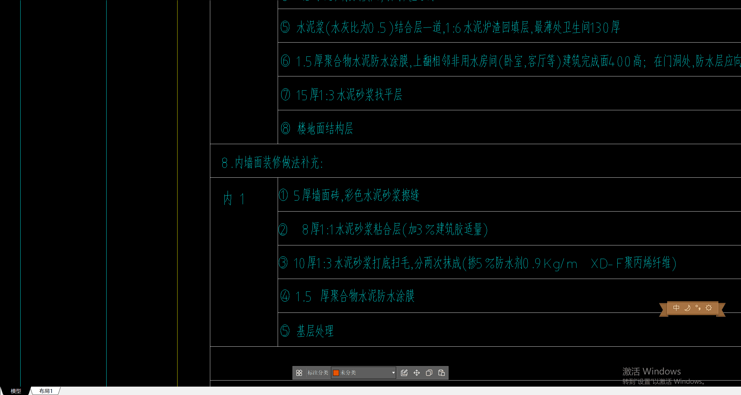 答疑解惑