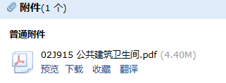 求圖