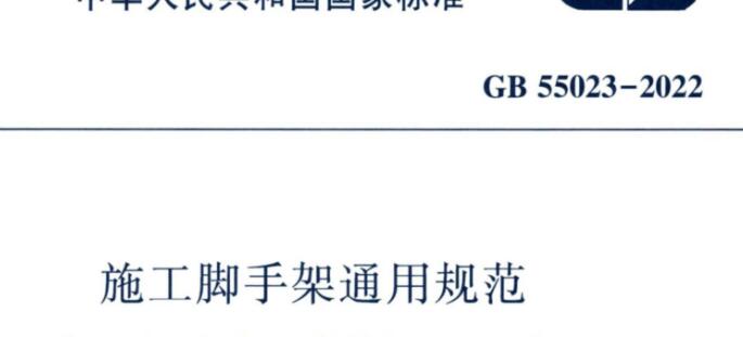 廣聯(lián)達(dá)服務(wù)新干線(xiàn)