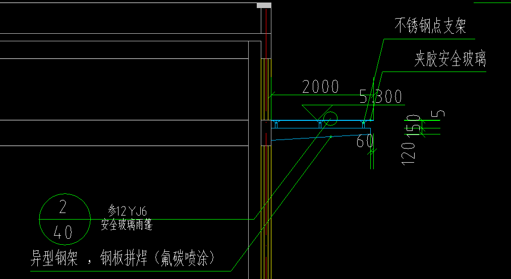 08定額