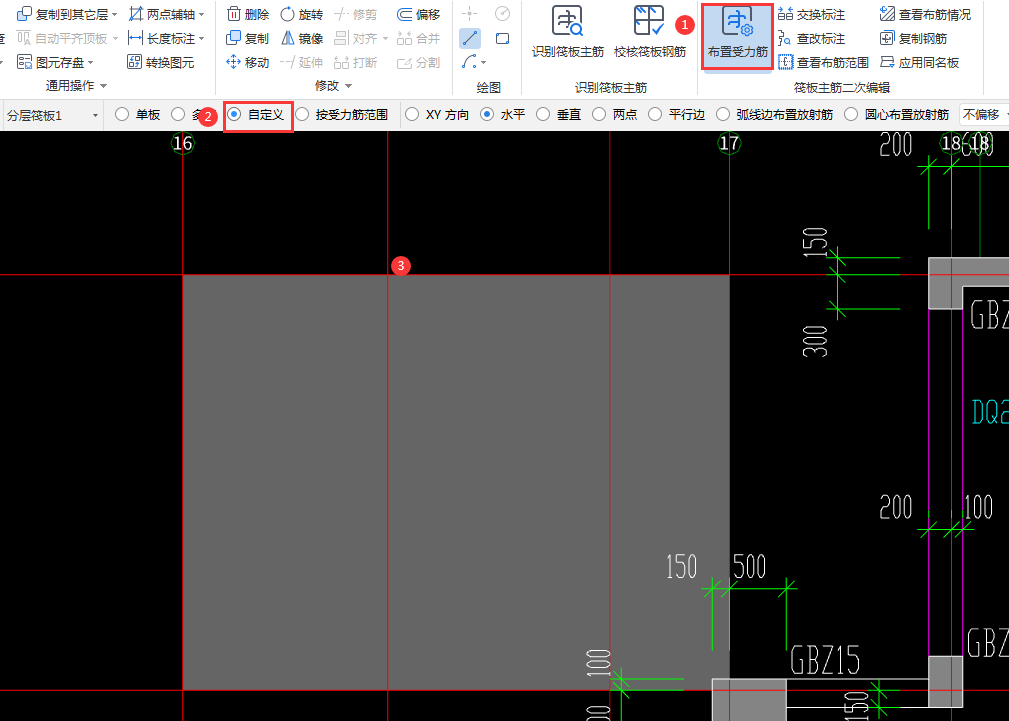 答疑解惑