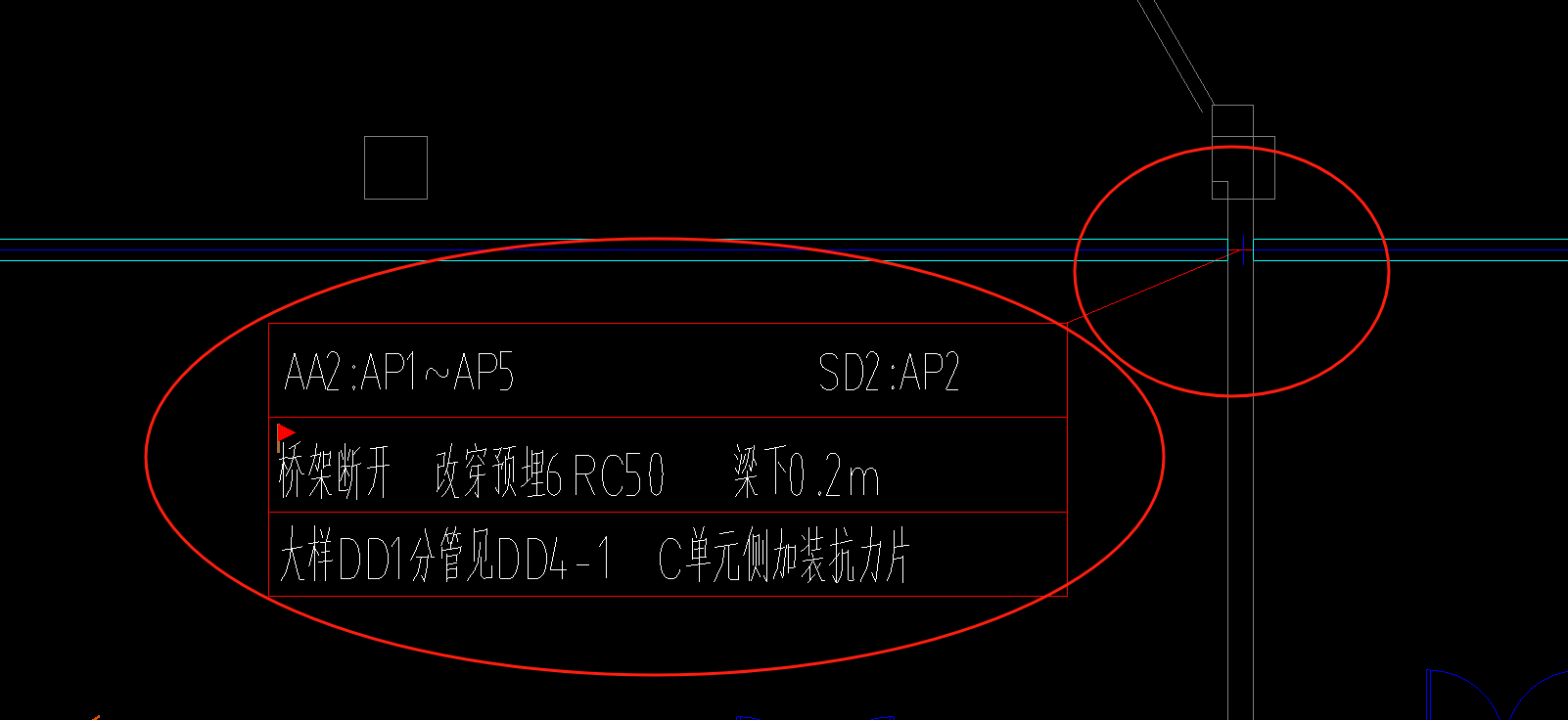 墻厚