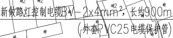 廣聯(lián)達(dá)服務(wù)新干線