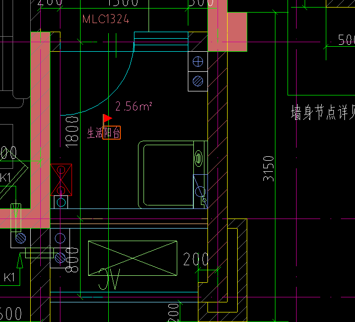 防水涂料