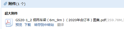 求圖