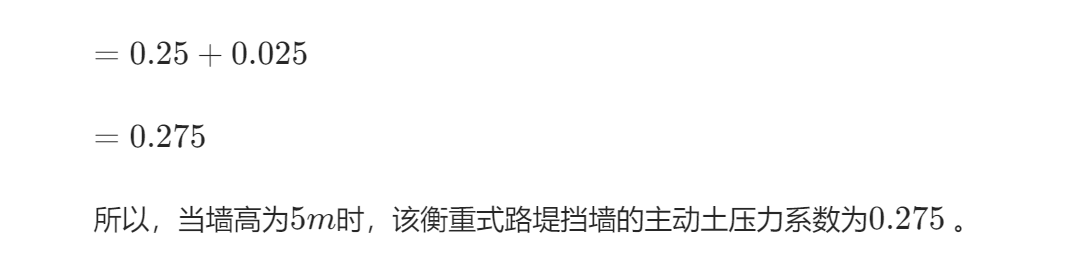 重慶市