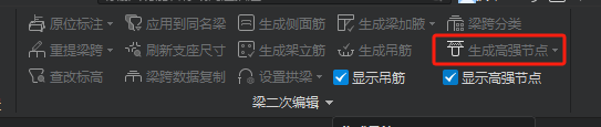 設(shè)計說明