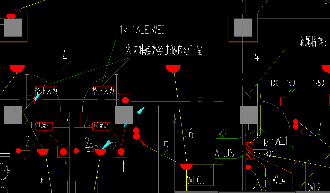 強電橋架