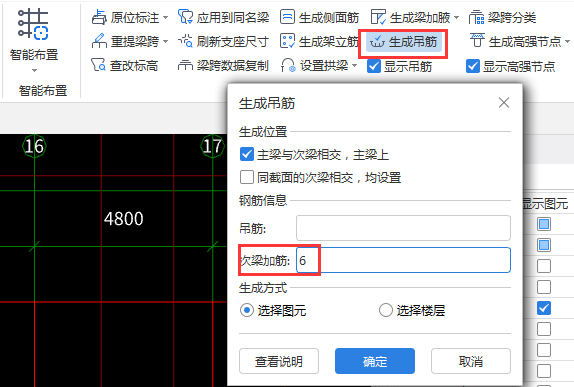 湖北省