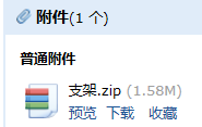 通風(fēng)管道