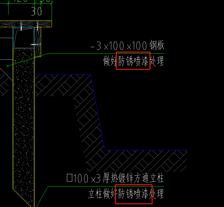 廣聯(lián)達(dá)服務(wù)新干線