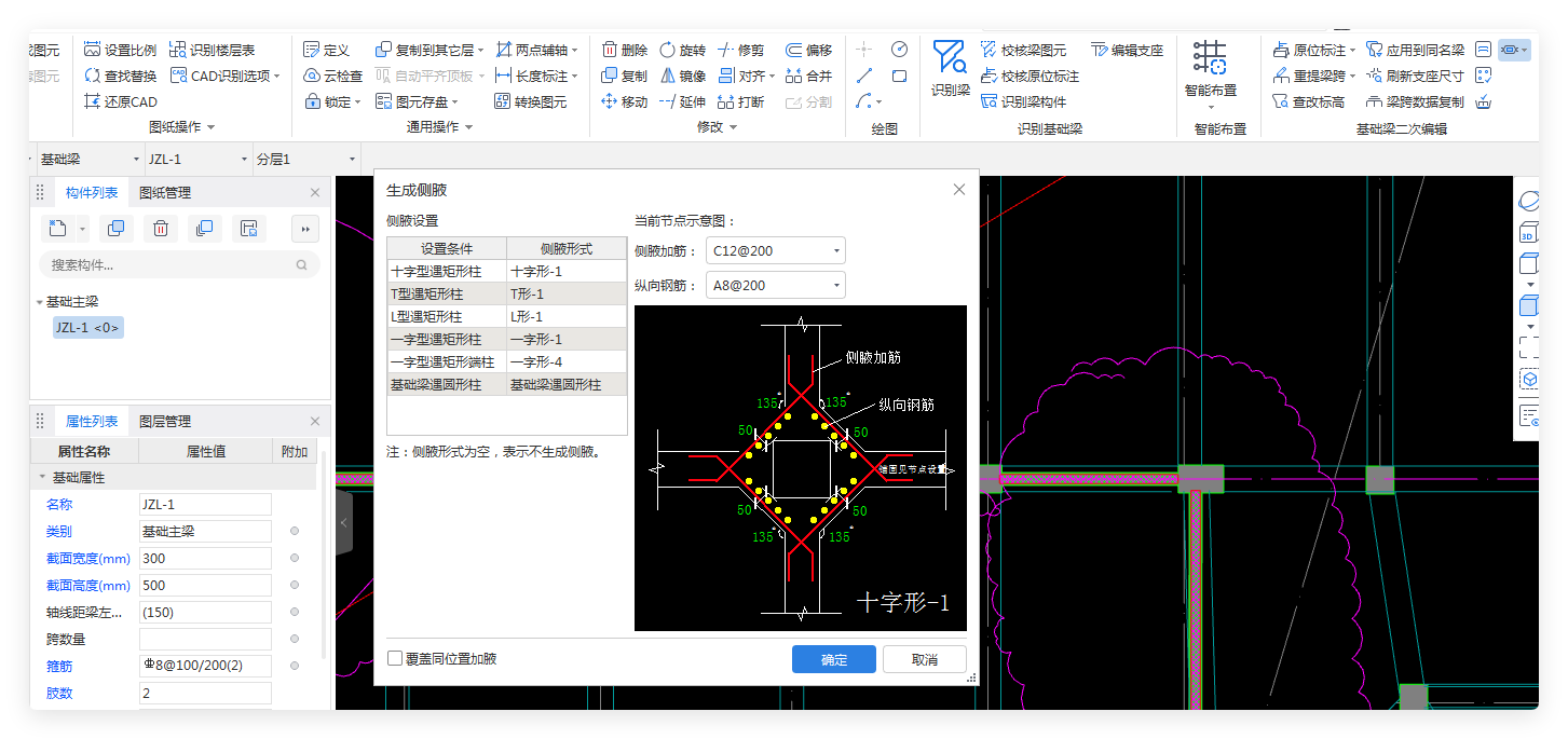 答疑解惑