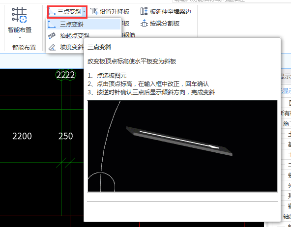 答疑解惑