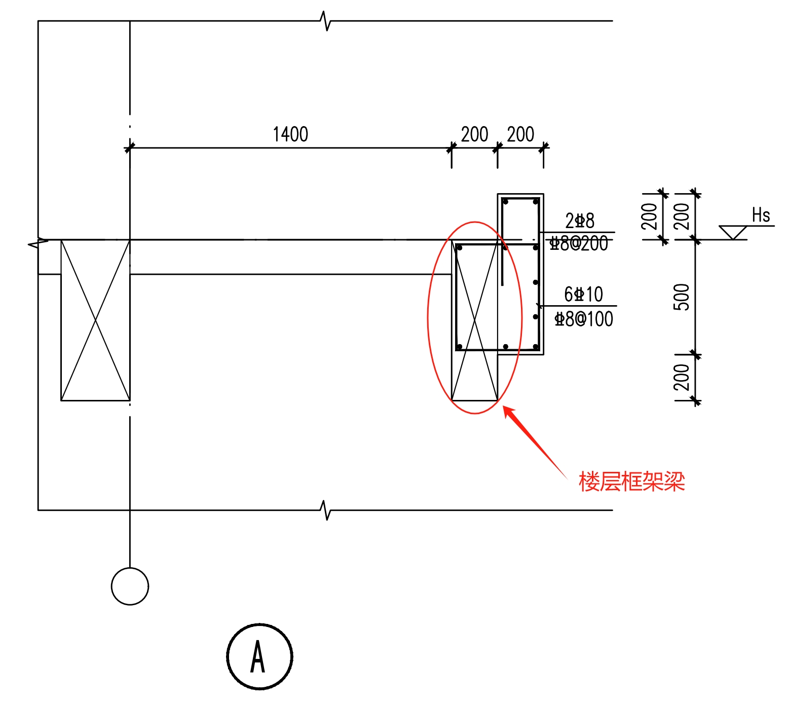 江蘇14定額