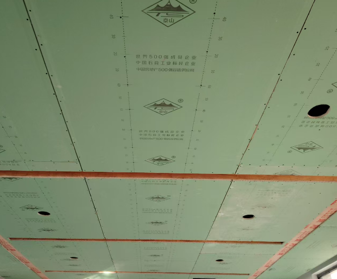 吊頂