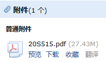 求圖