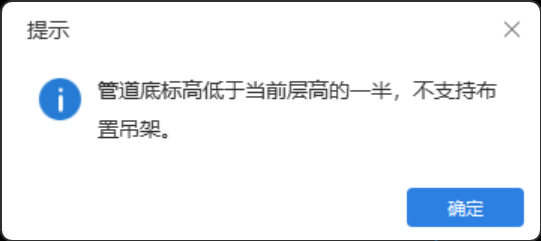 標高