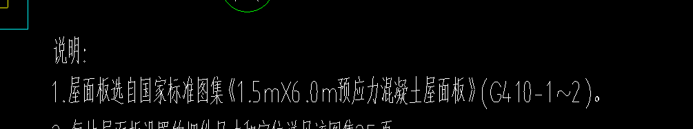 求圖