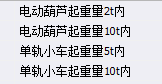 22定額
