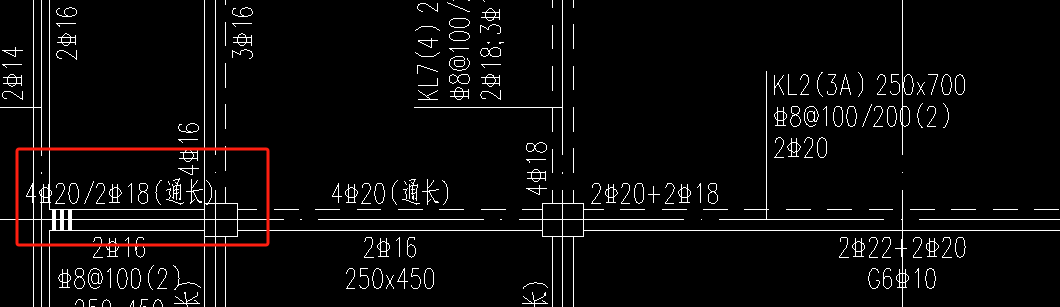通長