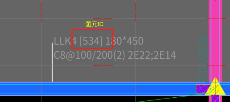 廣聯達服務新干線