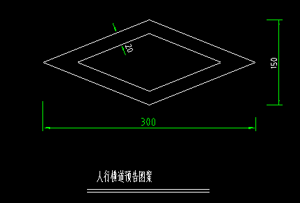 29號