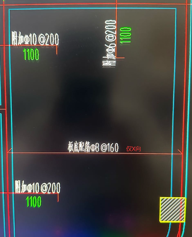 底筋