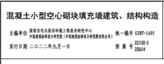 廣聯(lián)達(dá)服務(wù)新干線(xiàn)