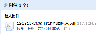 求圖