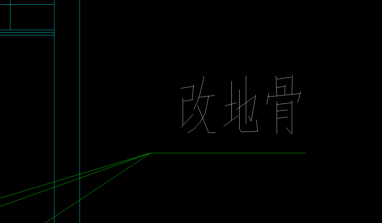 樓地面墊層