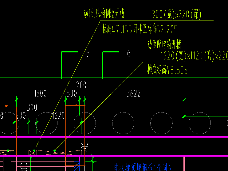 扣除