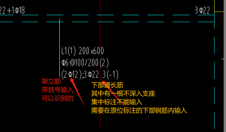 廣聯(lián)達(dá)服務(wù)新干線
