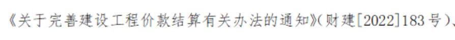 這個文件