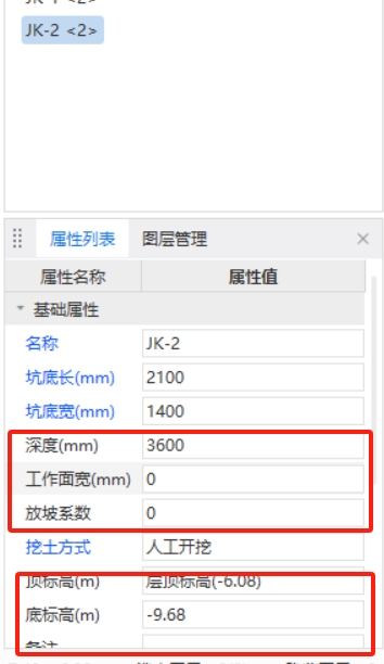 答疑解惑