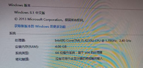 電腦好