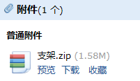 橋架支架如何計算