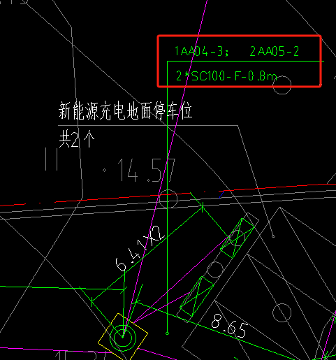 標(biāo)注