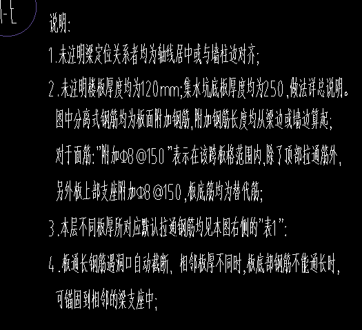 厚度