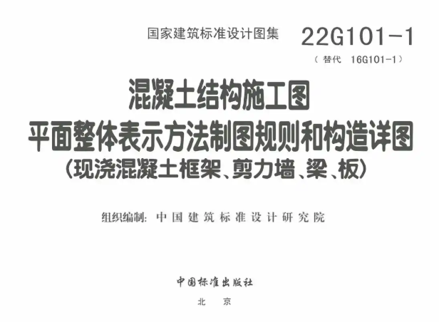 求圖