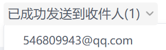 定額章節(jié)
