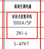 母線