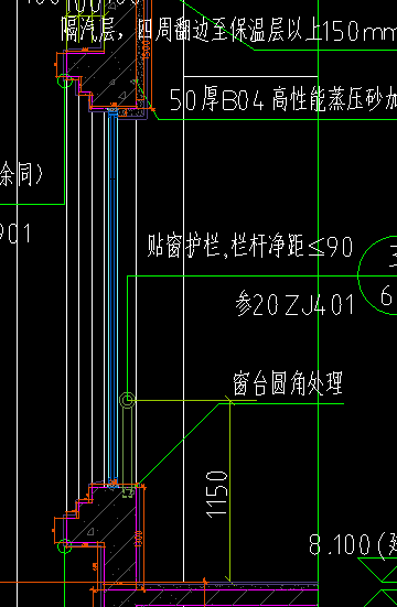 窗戶