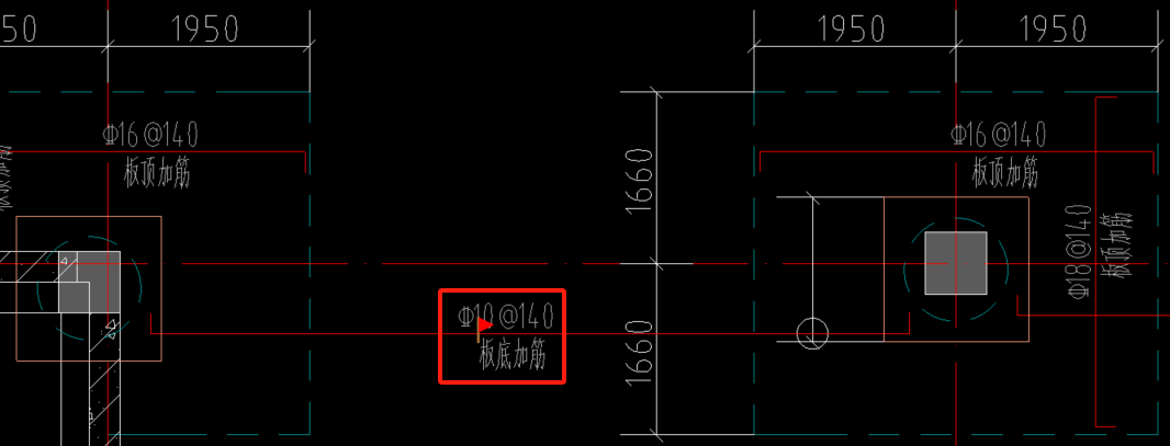 板底